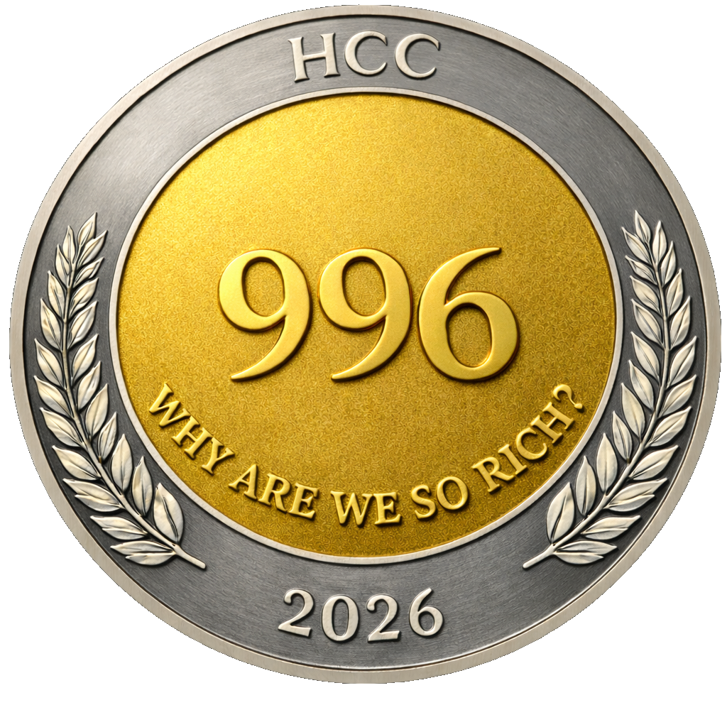 996-Coin Logo